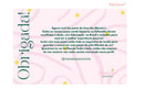 Card de Agradecimento Grande 10x15cm - COM SEU LOGO - CD10X15